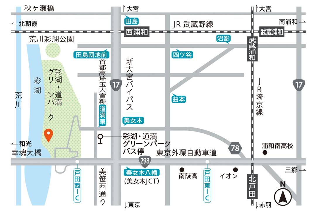 公共機関マップ