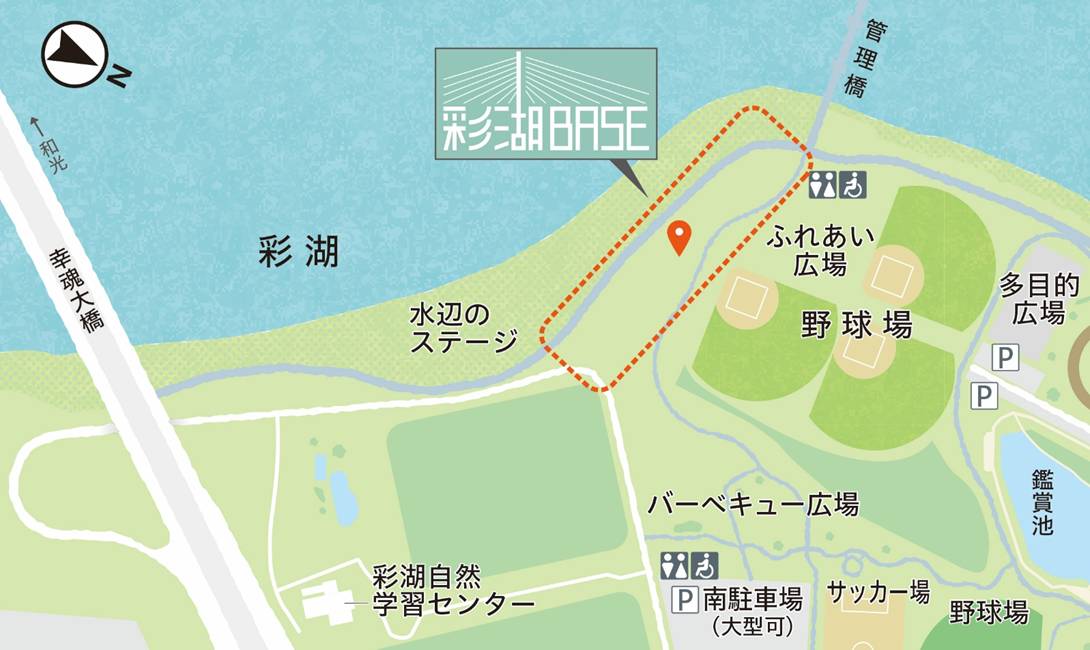道満グリーンパーク園内マップ