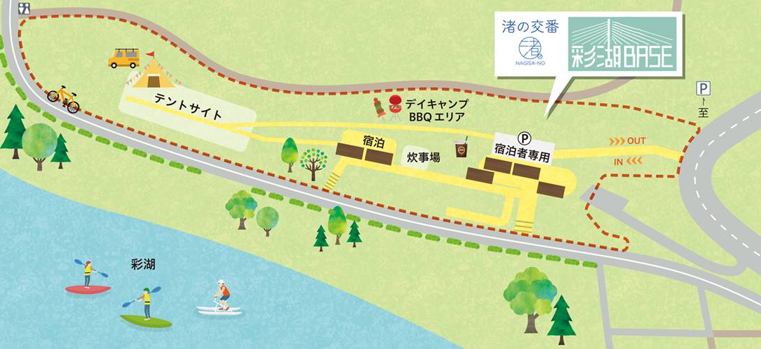 施設マップ