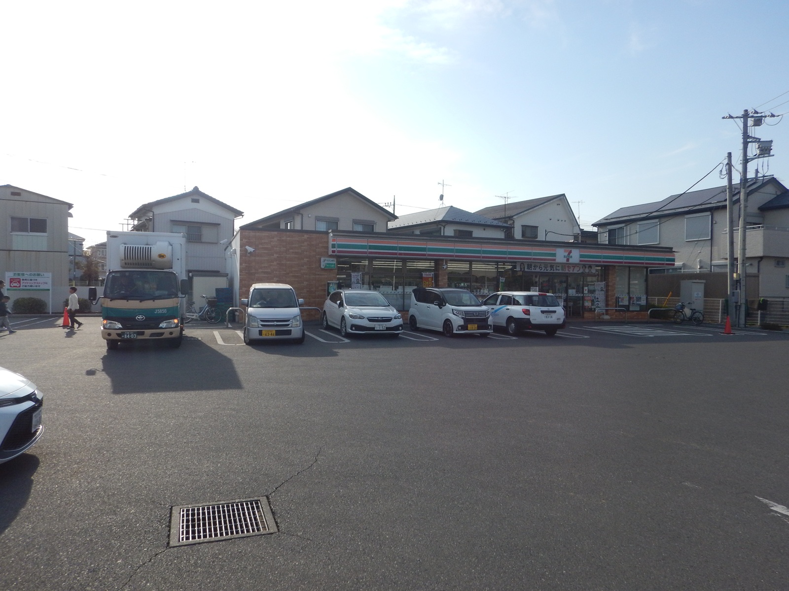 セブンイレブン美女木８丁目店