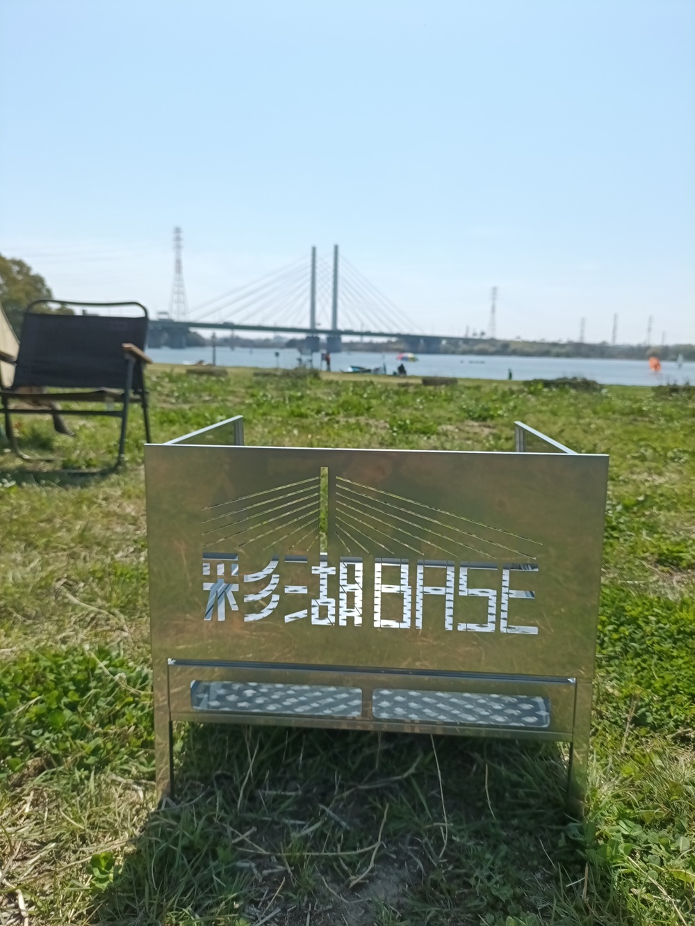 オリジナル焚火台